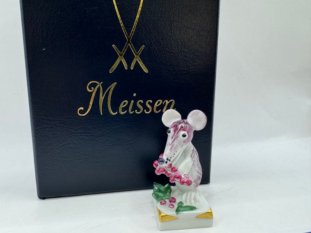 極美品 Meissen マイセン 干支シリーズ フィギュリン 鼠 ネズミ