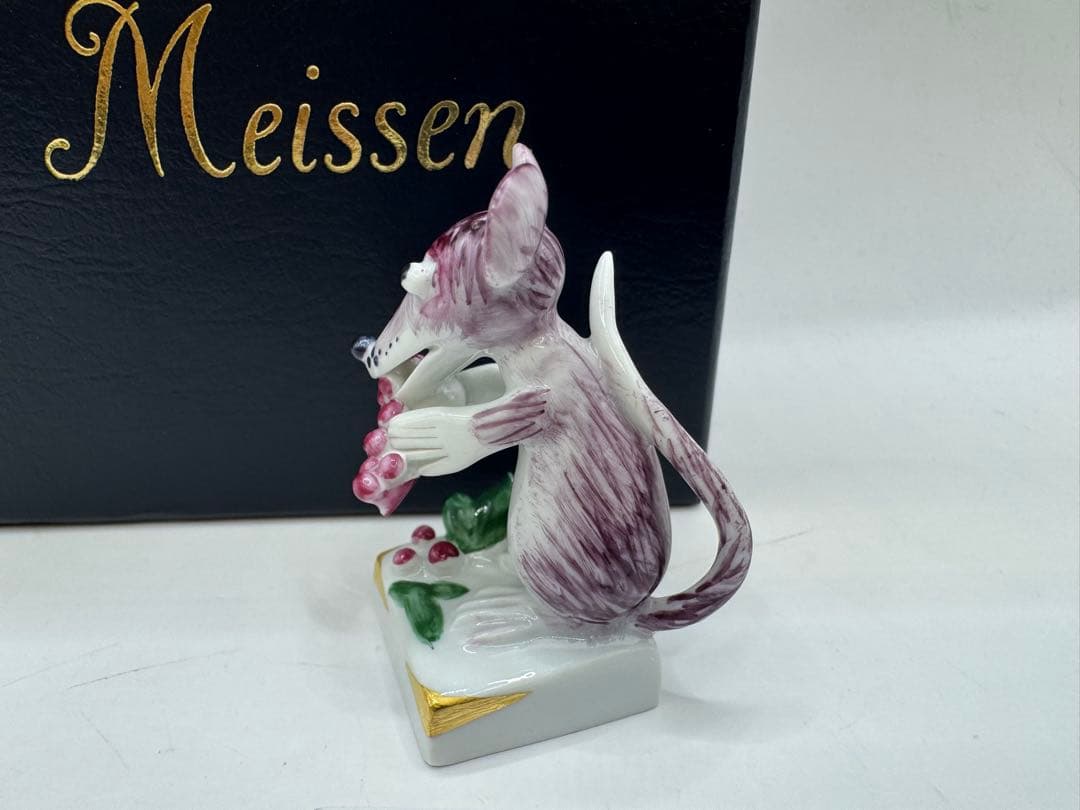 極美品 Meissen マイセン 干支シリーズ フィギュリン 鼠 ネズミ