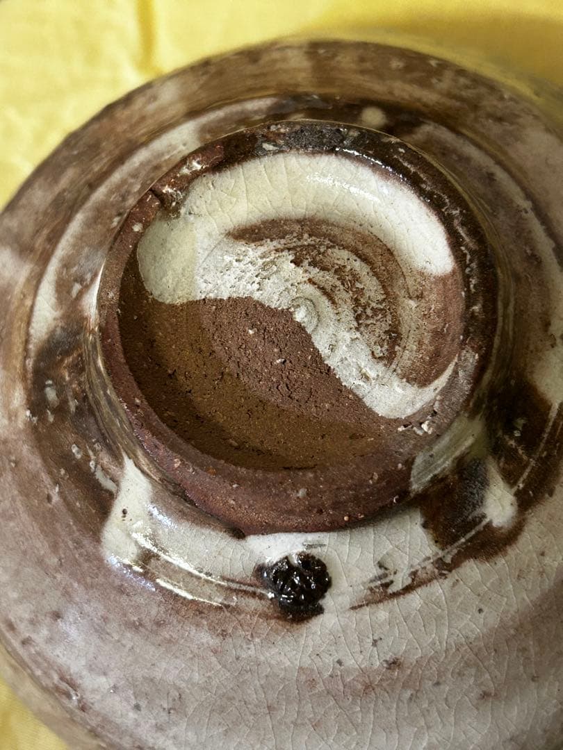 処分価格 萩焼 茶碗 金継ぎあり 骨董 アンティーク