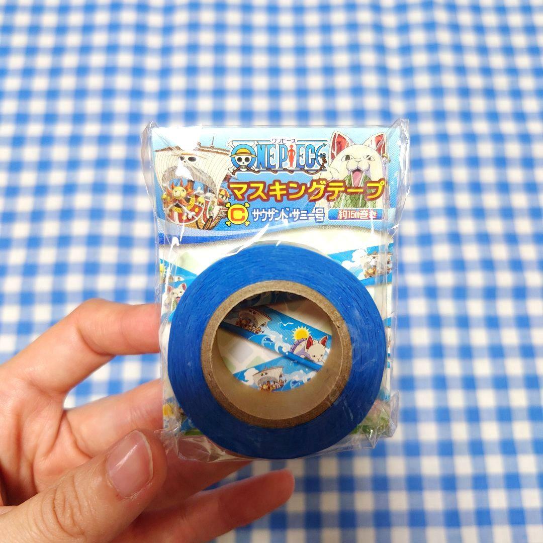 ワンピース マスキングテープ セット 東京ワンピースタワー限定 新品