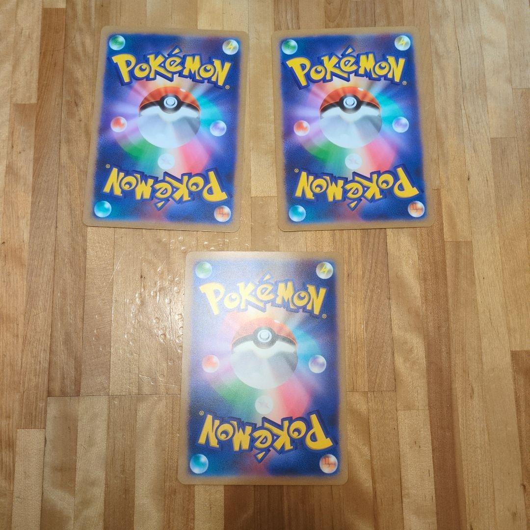 ポケモンカード ジャンボカード 42枚セット