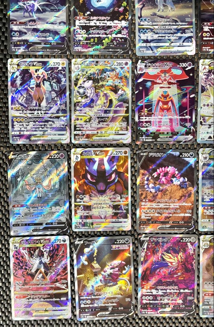 引退品　VSTARユニバース SAR コンプ　まとめ売り　リザードン ミュウツー