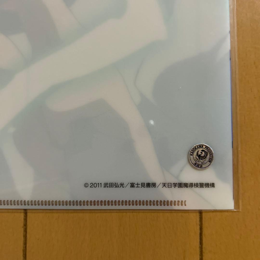 未開封2枚》マケン姫っ! A4 クリアファイル 2枚 - メルカリ