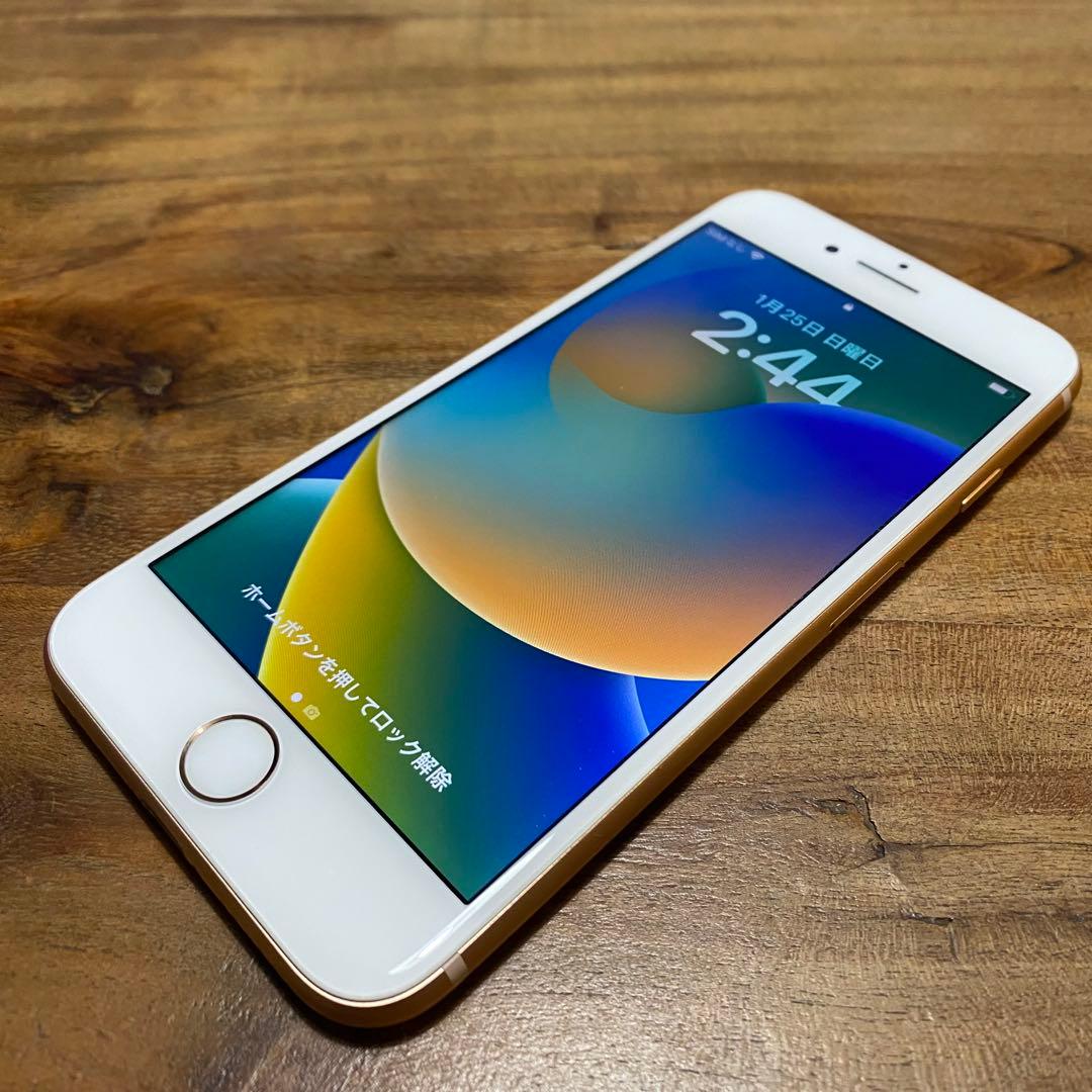 iPhone8 64GB SIMフリー 画面割れナシ 背面下部にクラック有り - メルカリ