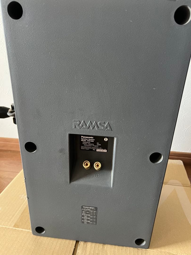 Panasonic RAMSA スピーカーシステム WS-N40（南東） - メルカリ