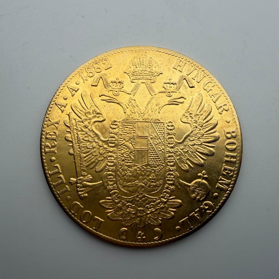 古銭 1882オーストリア帝国 フランツ・ヨーゼフ1世 - メルカリ