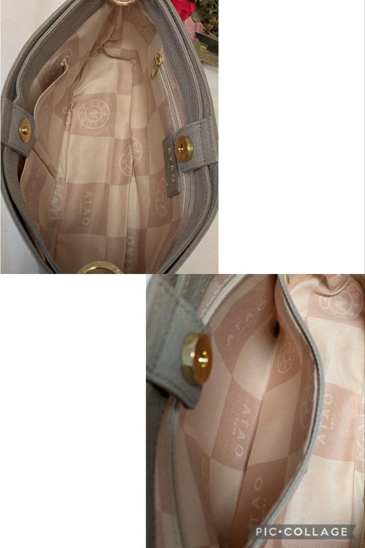 【美品】ATAO　❤️chivy+(チヴィプラス)❤️　グレージュ