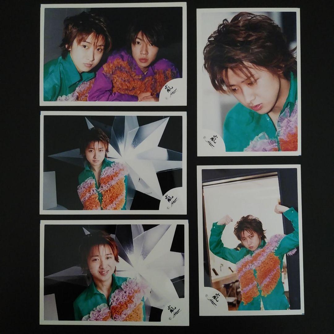 嵐 大野智 公式写真 5枚セット 嵐大野智公式写真5枚セット