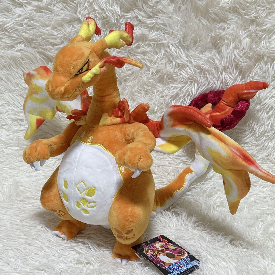 ✨希少・タグ付き✨ポケモンセンター限定 リザードン キョダイマックス