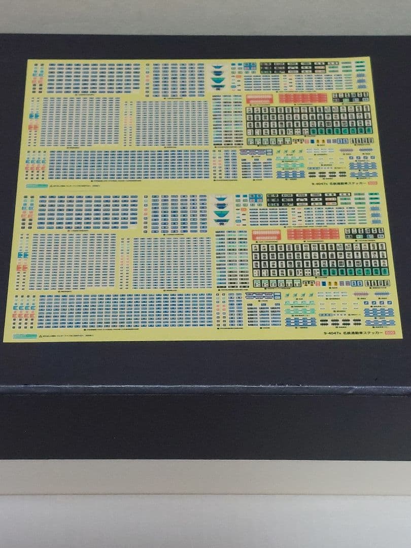 CROSSPOINT 名鉄6000系1次車 4両組立キット グリーンマックス