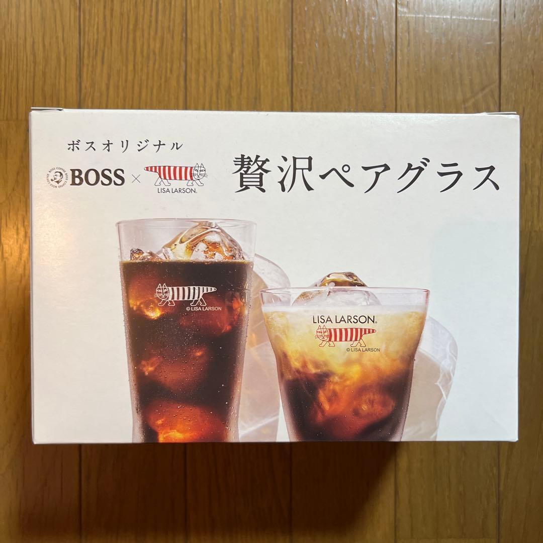 サントリー プレート グラス サーバー ボス グラス スーパードライ