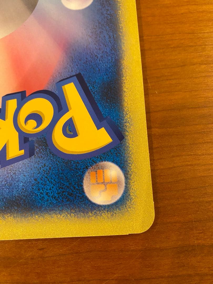 ダークルギア プロモ ジャンボカード「ポケモンXD闇の旋風ダークルギア」おまけ付