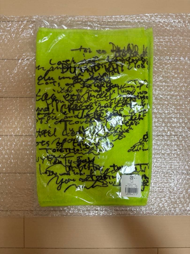 milet「You&I」タオル
