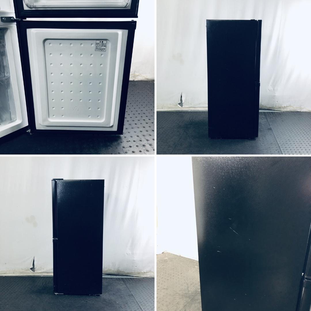 ★送料・設置無料★ 中古 2ドア冷蔵庫 アイリスオーヤマ (No.9649)