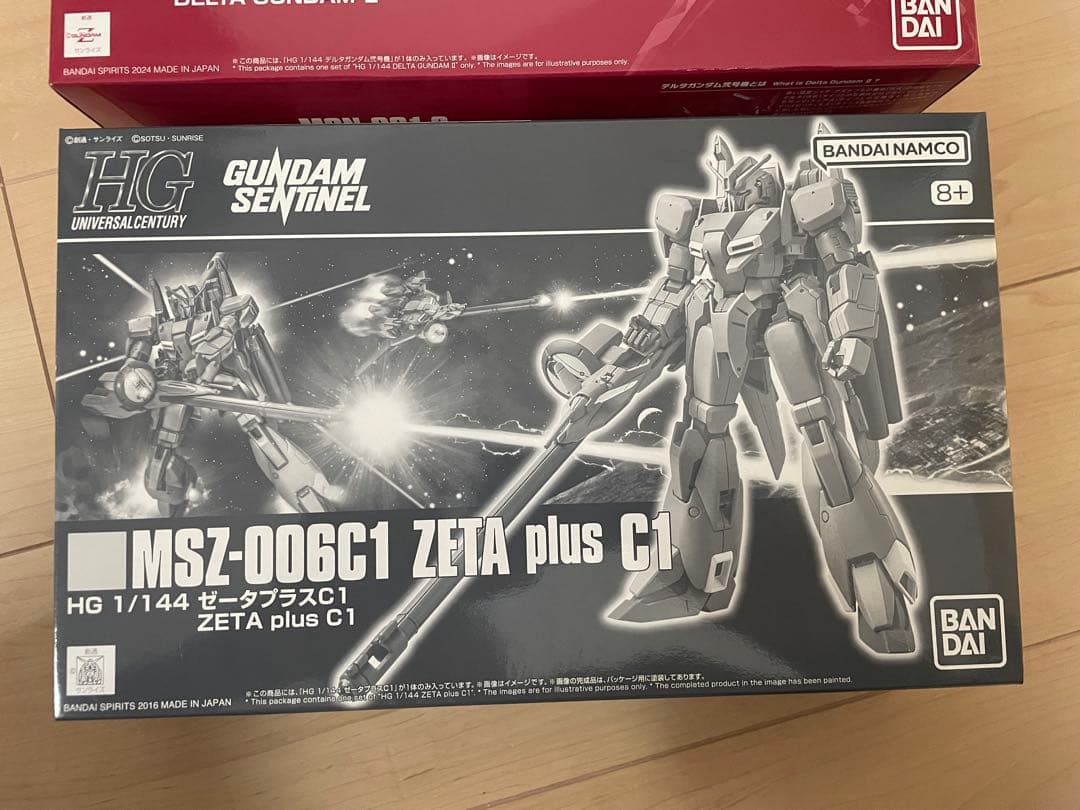 HG デルタガンダム弐号機 ゼータプラスC1 セット