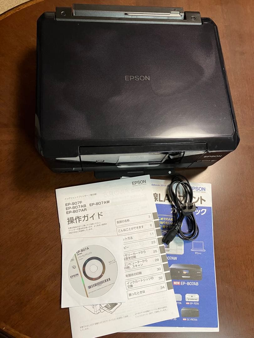 ジャンク品】EPSON EP-807AB インクジェットプリンター 本体