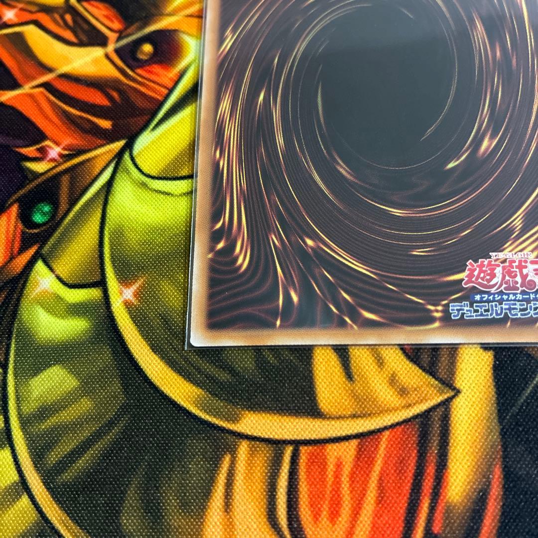 閃刀姫－レイ 絵違い 25th