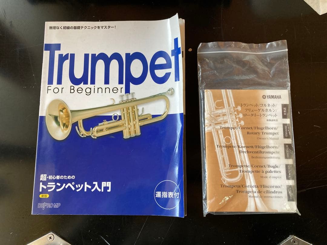 ヤマハ　ミニトランペット　YCR2330II