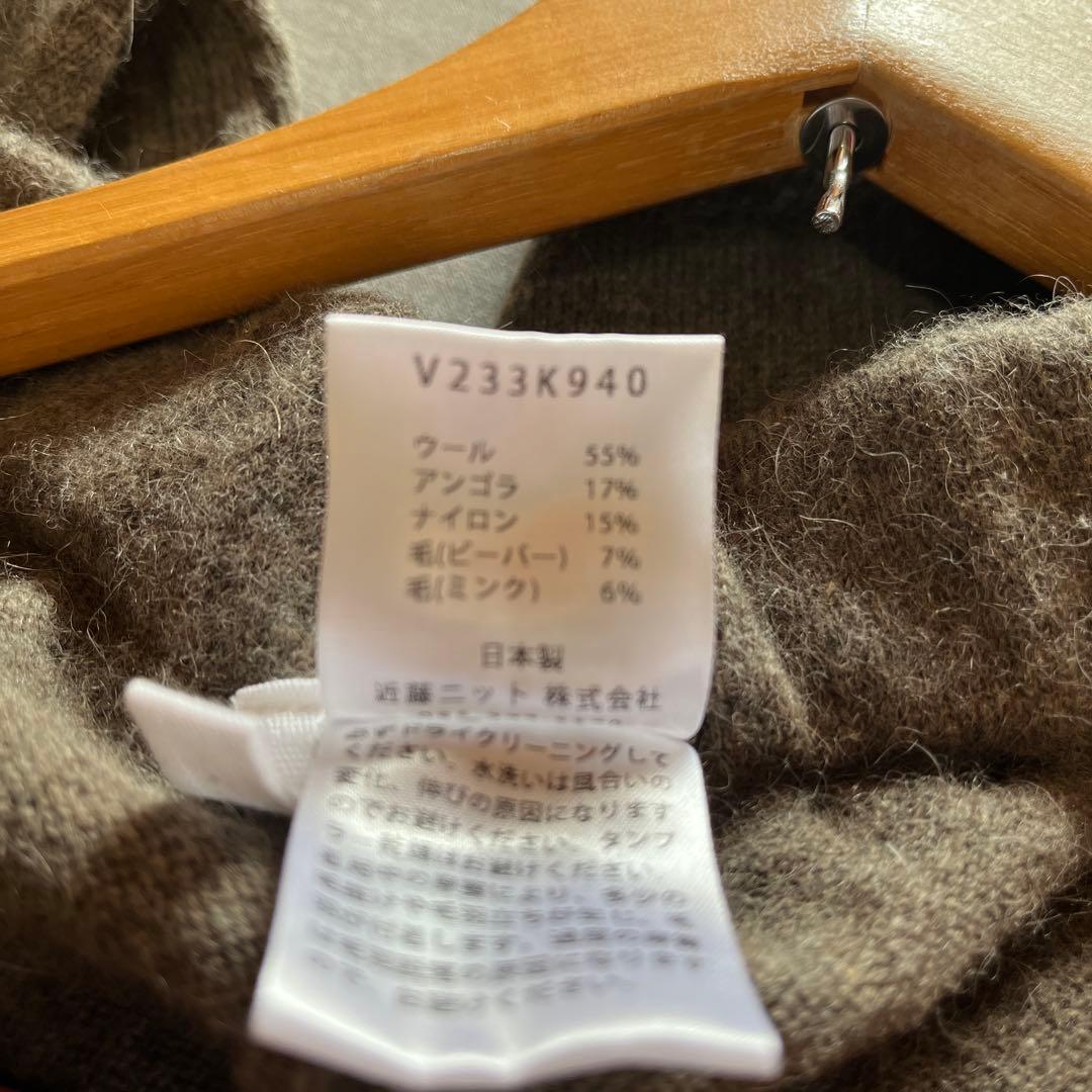 タンタン購入　evam eva wool sable pants