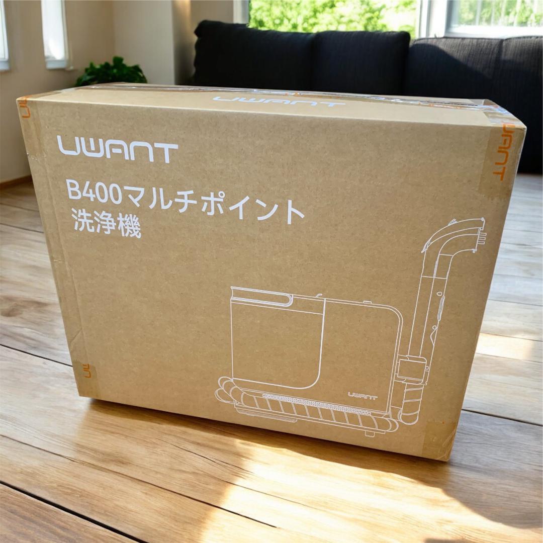 RYU様】リンサークリーナー カーペットクリーナー 加熱式 100℃ 超強力吸