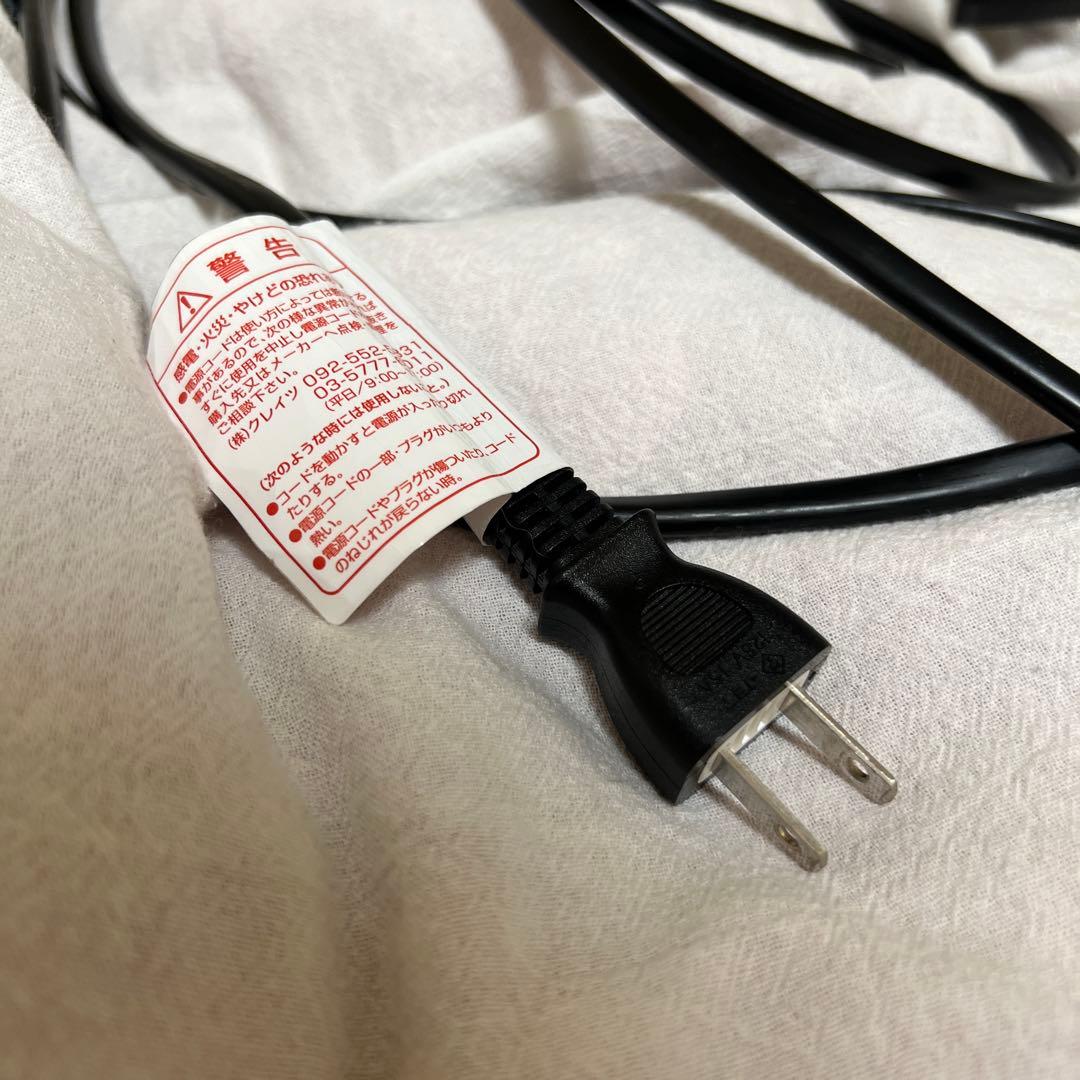 も*も様 ホリスティックキュア　ドライヤー　CCID-P01B