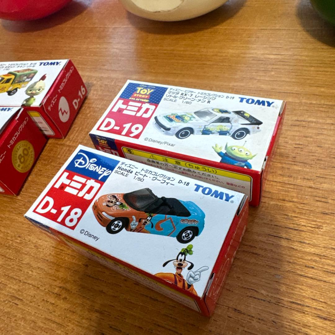 #21 トミカ ディズニー トミカコレクション dカプセル