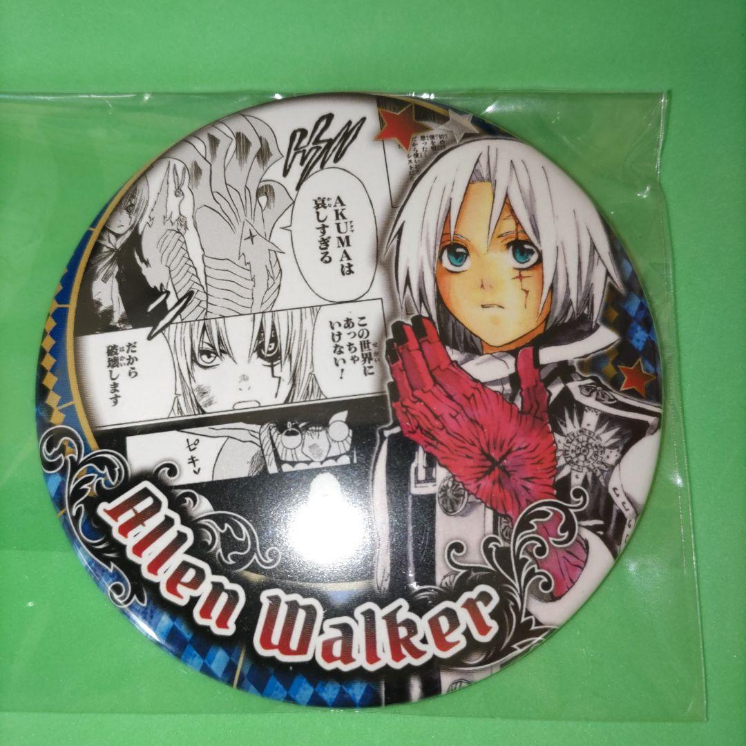 D.Gray-man アレンウォーカー缶バッチ ☆D.Gray-man コレクション缶