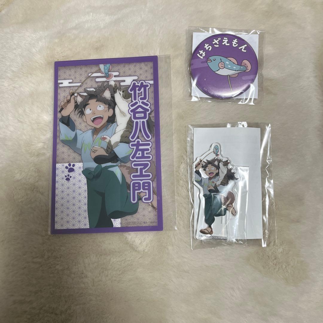 忍たま乱太郎 五年生 まとめ売り 忍たま乱太郎5年生まとめ売り -