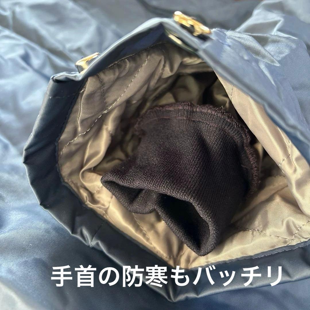 希少【新品未開封】JR北海道 白タグ 国鉄 外套 アノラック 上着 ズボン