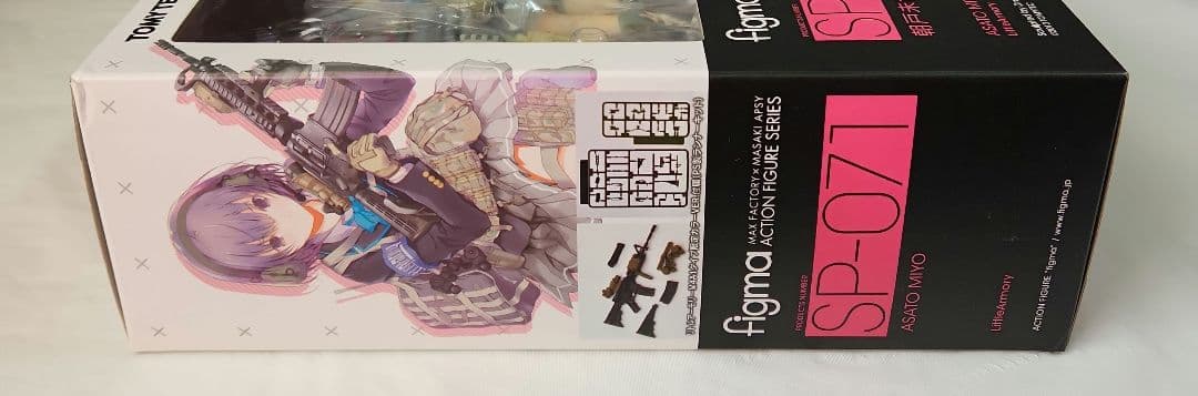 figma「リトルアーモリー 朝戸未世(欠品有り)」TOMYTEC