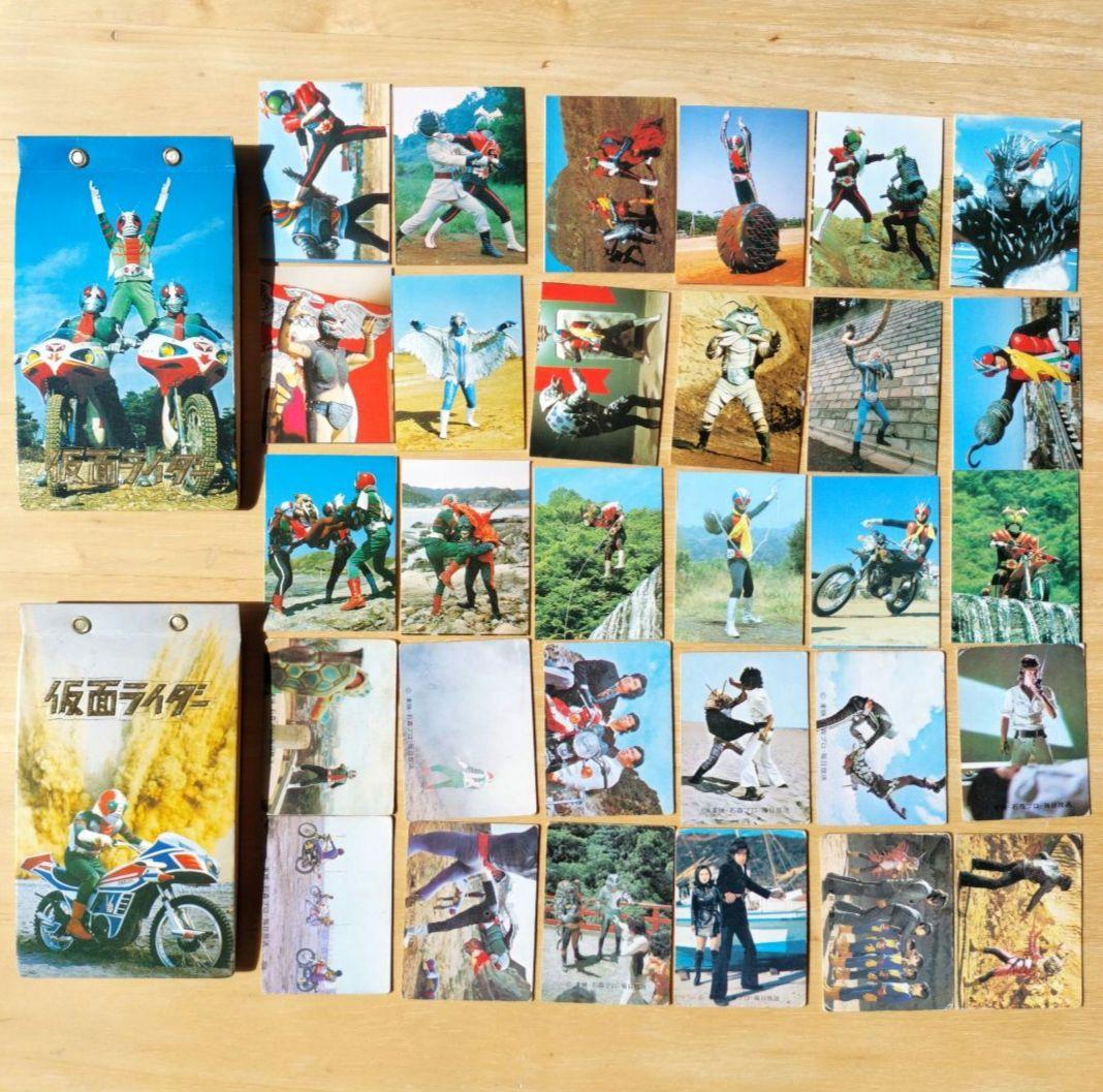 昭和レトロ】仮面ライダー ミニカード30種＋カードアルバム2冊セット