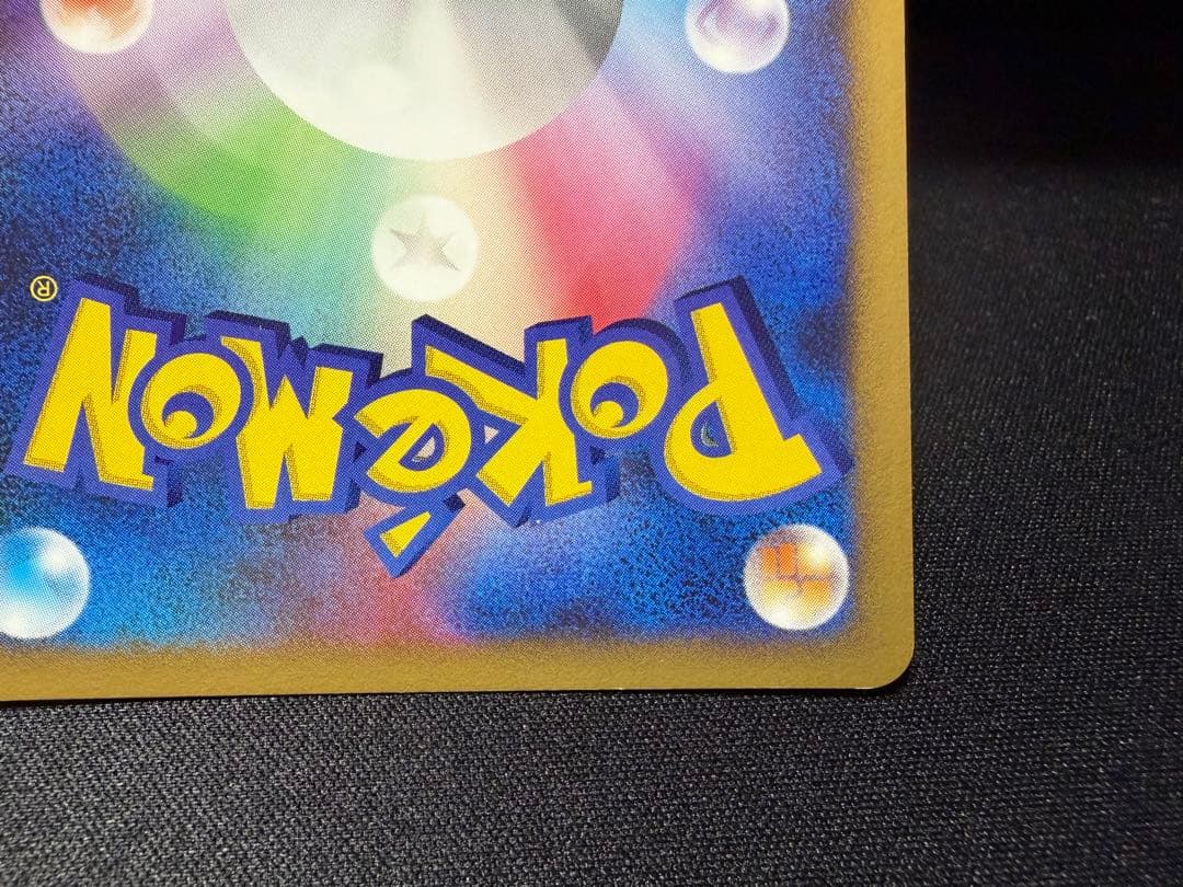 ダークライ 007/PPP DPプロモ プレイヤーズ