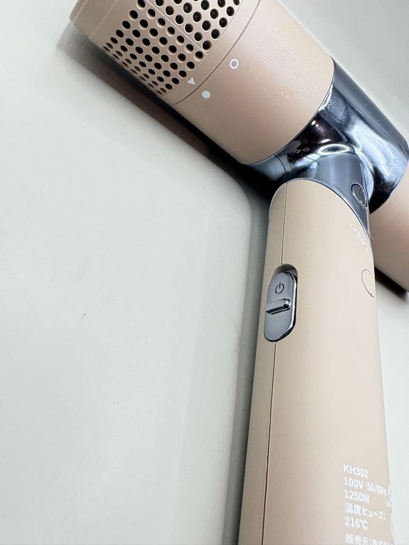 絹女 KINUJO ヘアドライヤー 最新型 正規品 KH302 603