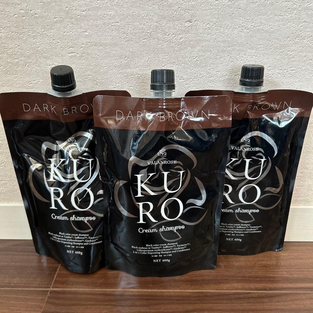 KURO ヘアカラー クリームシャンプー 3本セット