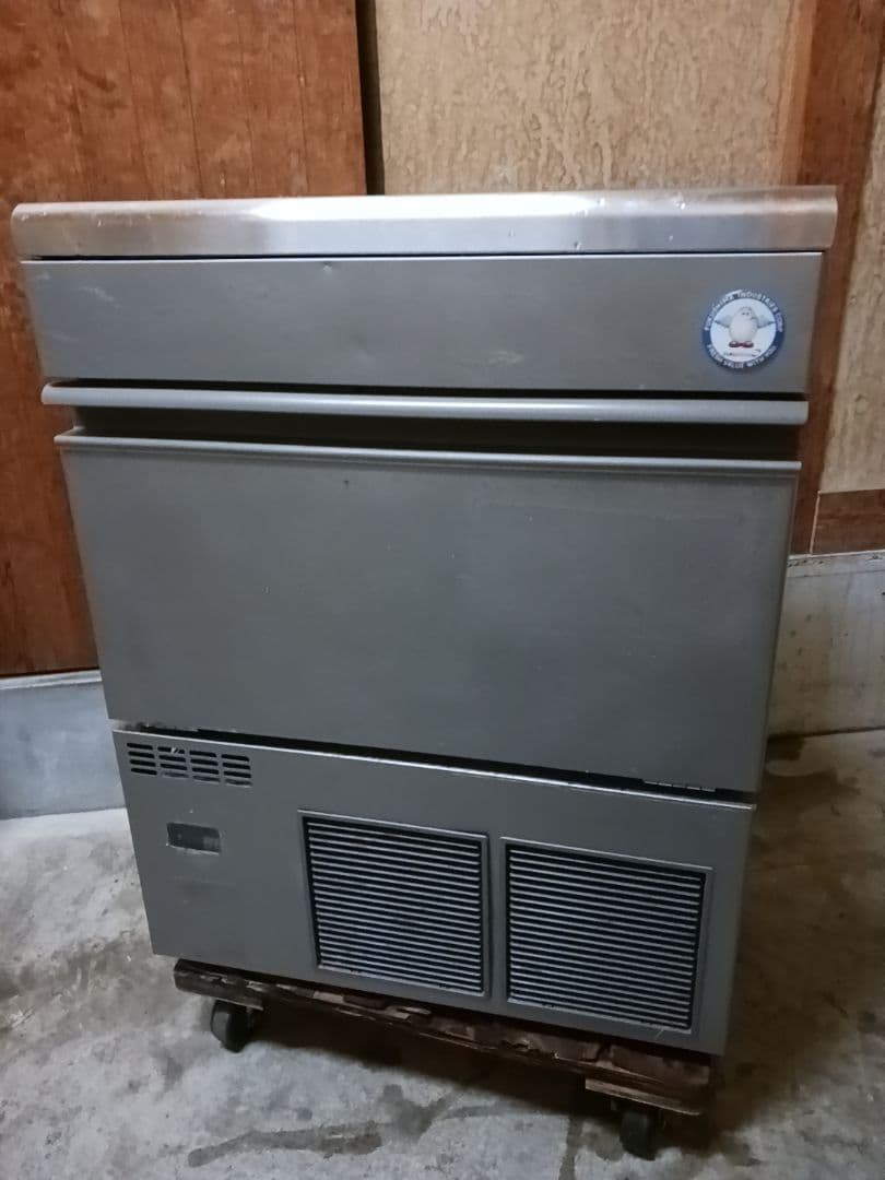フクシマ　業務用製氷機　FIC-A45KT 　ホシザキ