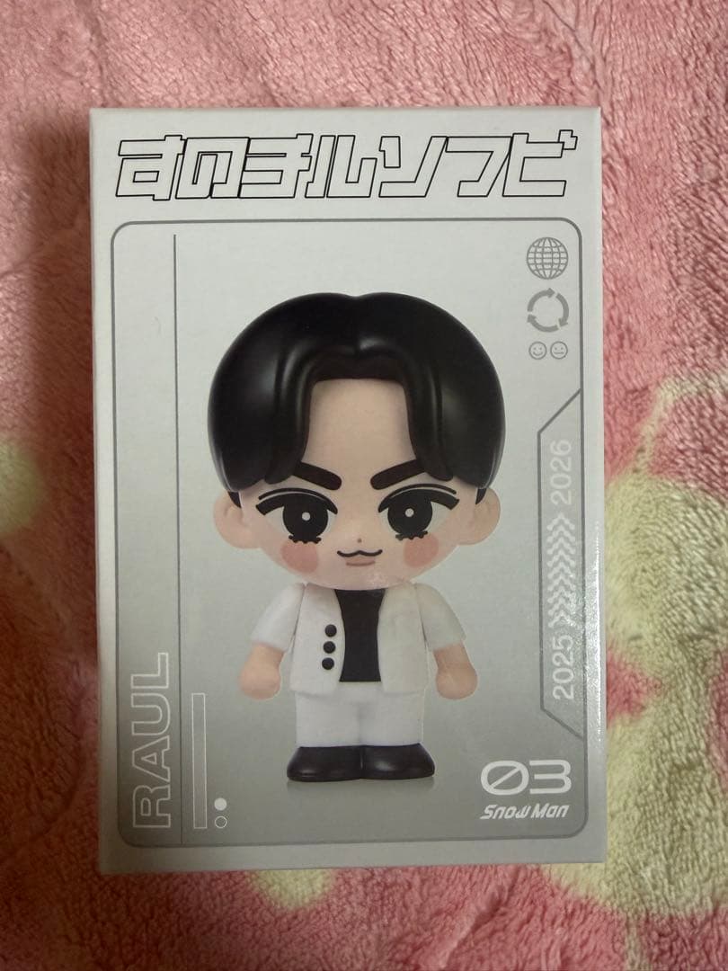 新品未開封】ラウールくん☆グッズまとめ売り&銀テープ - メルカリ