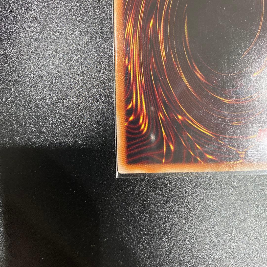 遊戯王OCG 増殖するG クオシク　25th