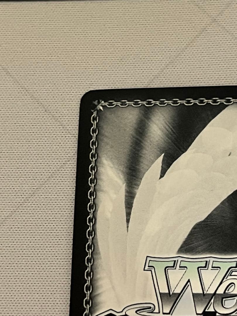 むーさん専用ws ヴァイスシュヴァルツ 恐怖の克服 アスナ sp サイン