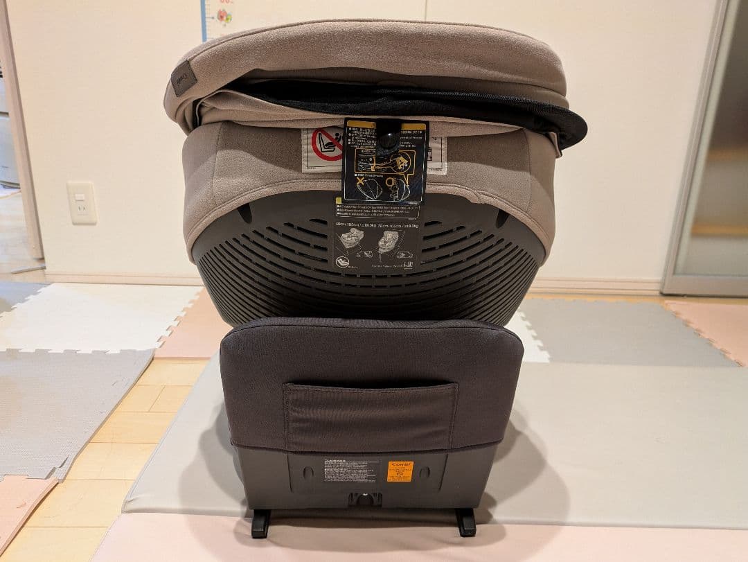 【中古】Combi THE S ISOFIX CG-TRL