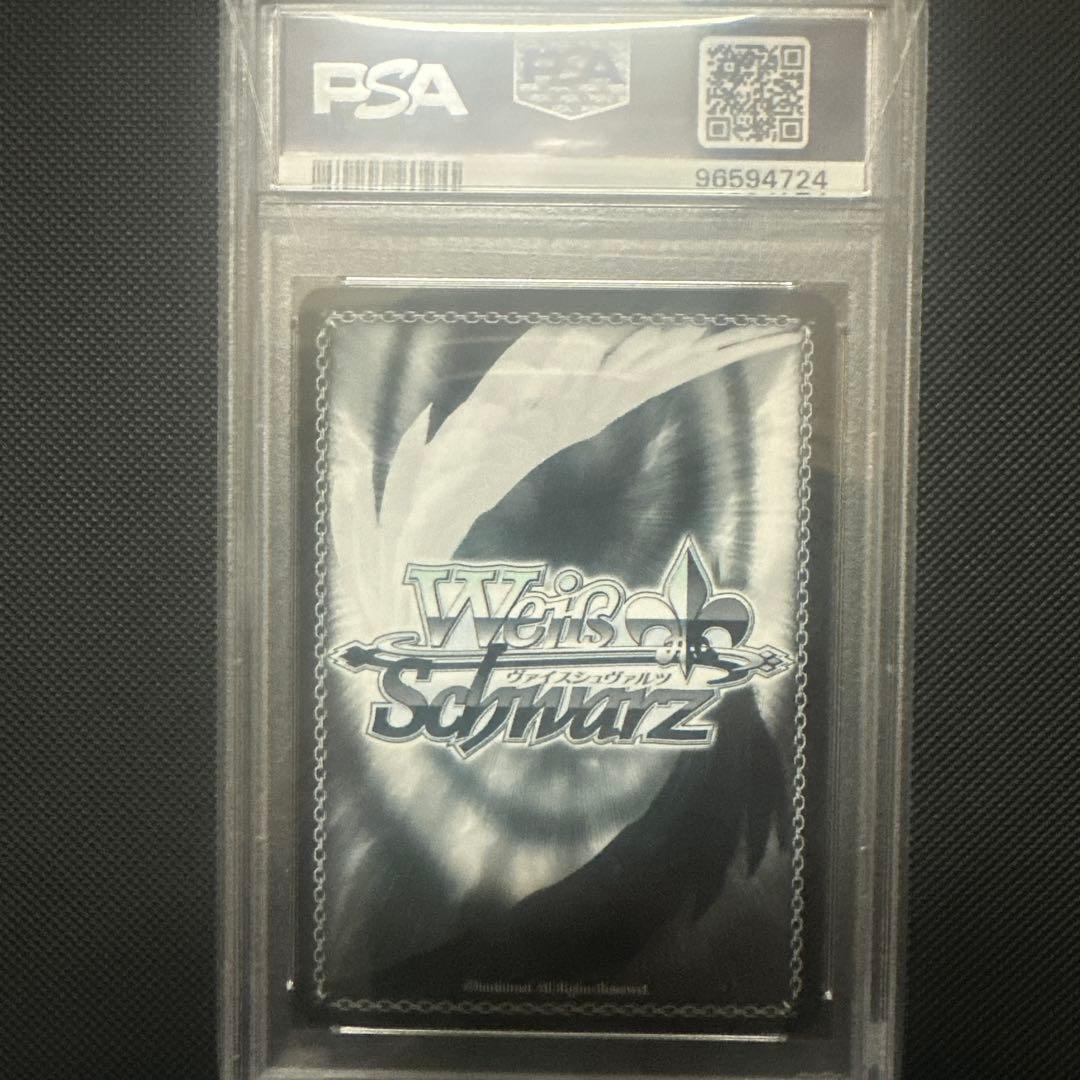 PSA10】黒咲芽亜 SP サイン入り To LOVEる ヴァイスシュバルツ - メルカリ