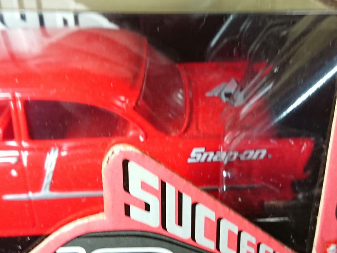 スナップオン 限定版 1955 ベルエア 1/7500 NHRA 2000