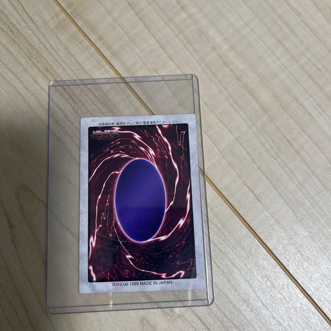 遊戯王バンダイ版　まとめ売り激レアゲートガーディアン　ブラックデーモンズドラゴン