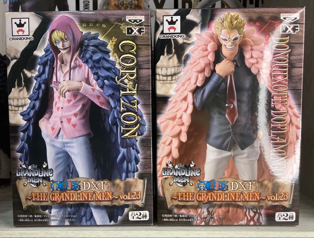 ワンピース　DXF THE GRANDLINE MEN 2体まとめ売り