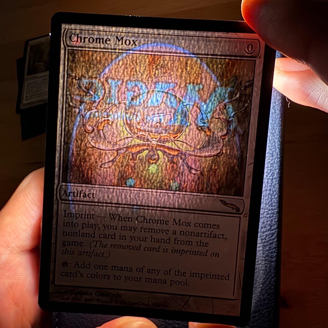 MTG 金属モックス 4枚 マジック ザ ギャザリング