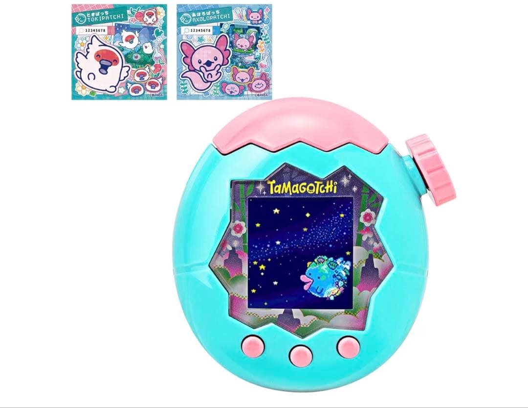 たまごっちパラダイス Jade Forest ジェイド フォレスト 森 新品