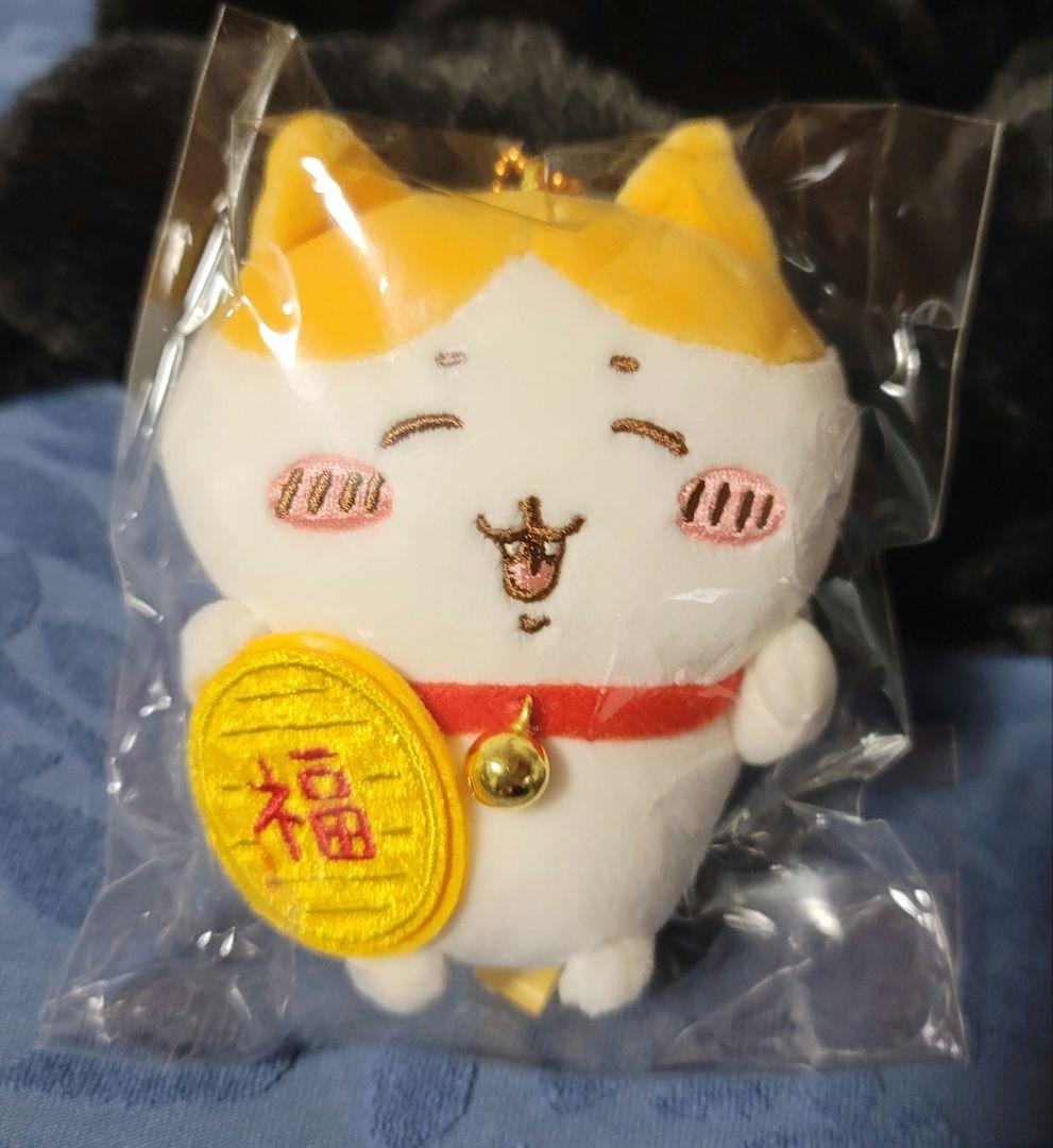 ちいかわ 招福 ハチワレ マスコット ぬいぐるみ キーホルダー ちいかわ 招福！ハチワレマスコット | ちいかわマーケット 公式グッズ