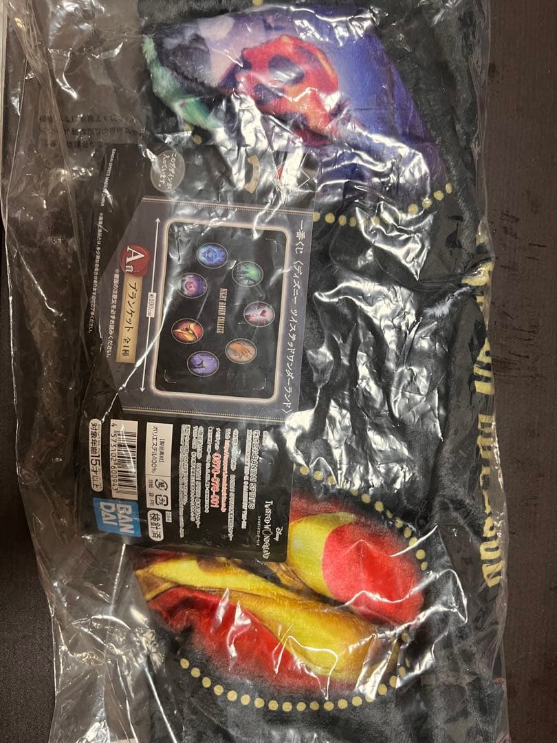 ツイステッドワンダーランド 一番くじ 第6弾 フルコンプセット