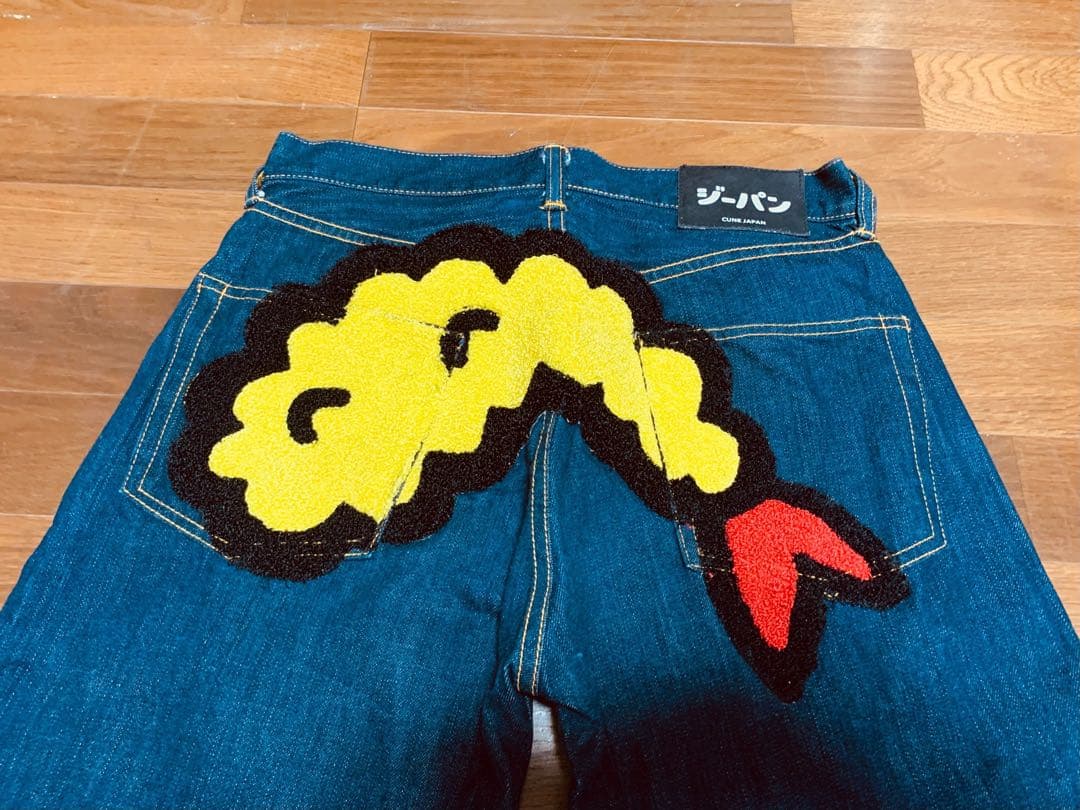 HC-2 Heartfelt Sugar Hollow 10点セット 未使用