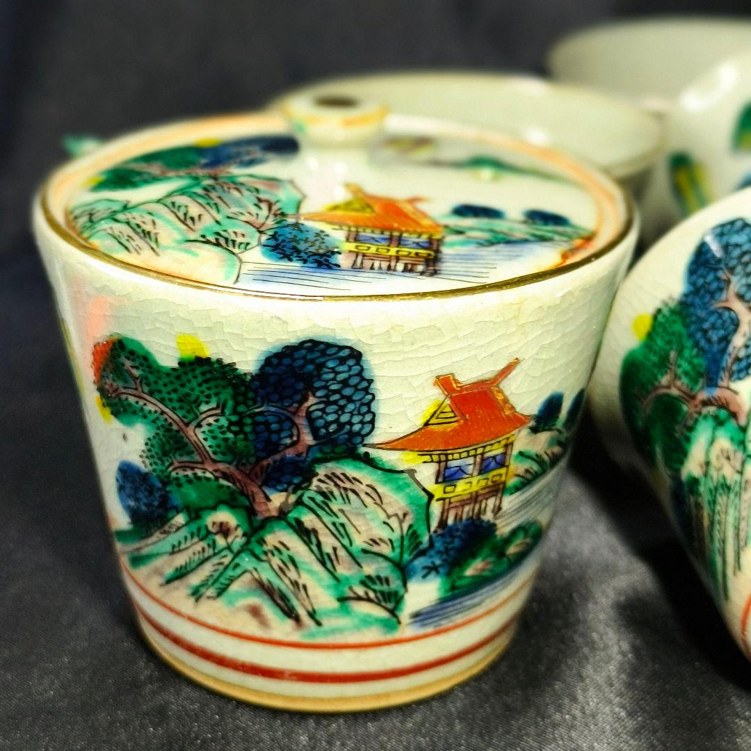 煎茶道具 九谷焼宝瓶茶器セット 庄三風 手描き山水図 時代物 旧家蔵出