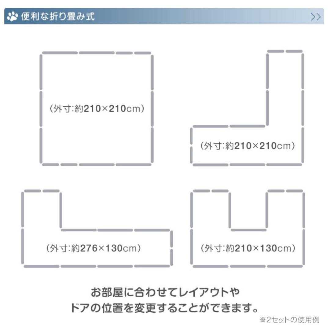 《新品未使用》ペットサークル 木製 折り畳み 六角形/長方形/正方形